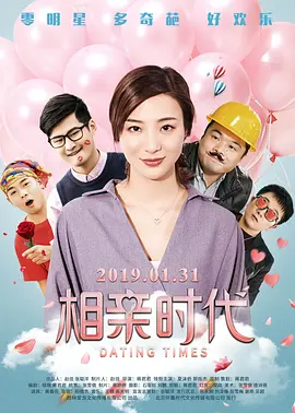 快穿出奶体质h